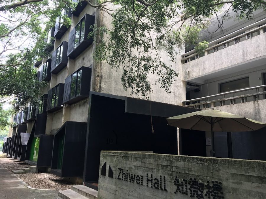 Zhiwei Hall at Mingde Experimental School